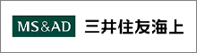 三井住友海上